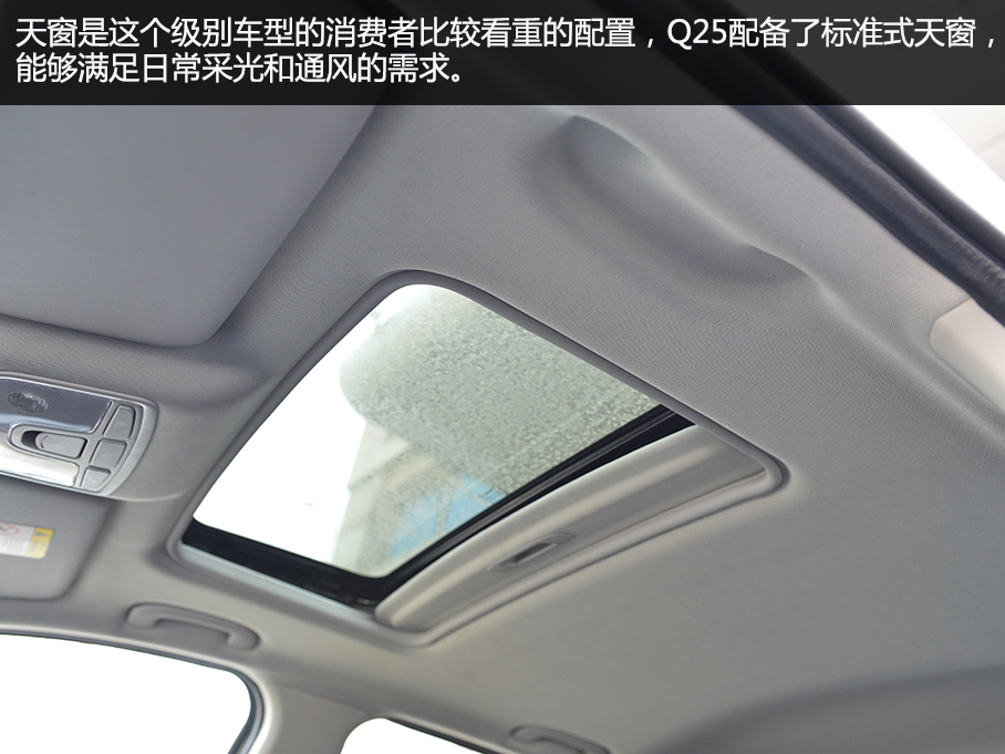 愛卡實拍昌河Q25