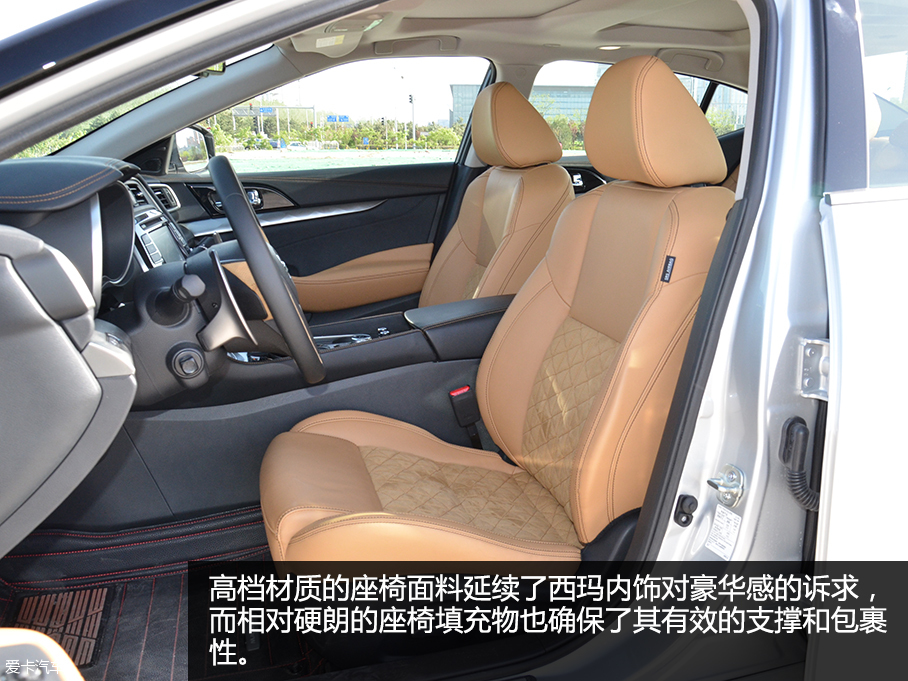 西瑪至尊版對比思鉑睿Si