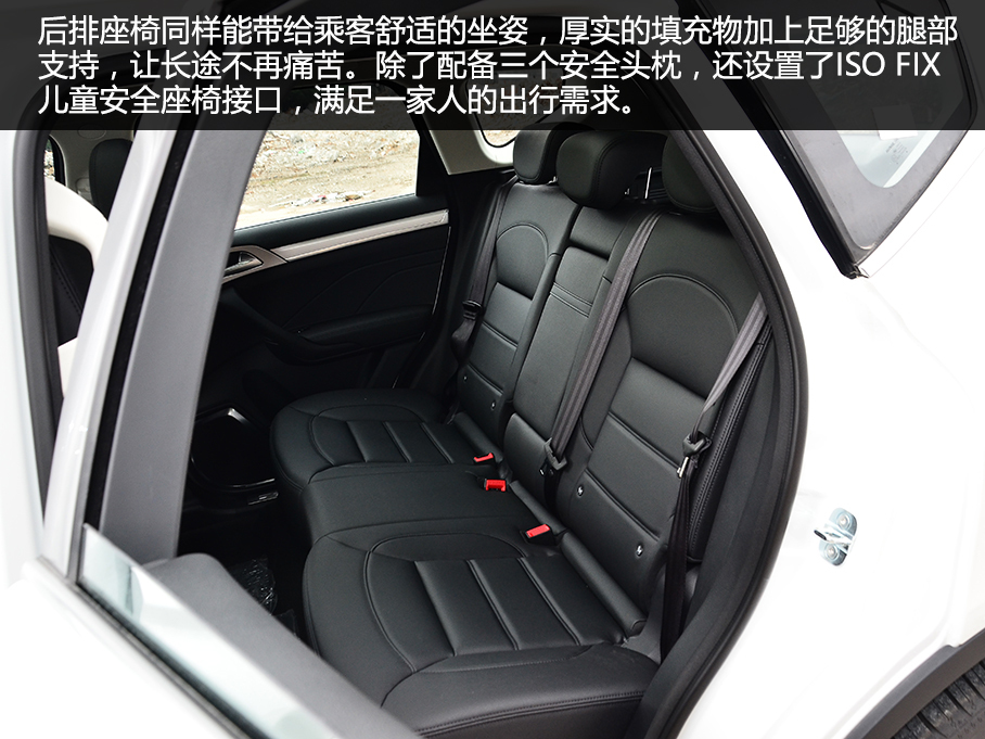 愛卡實拍哈弗H7