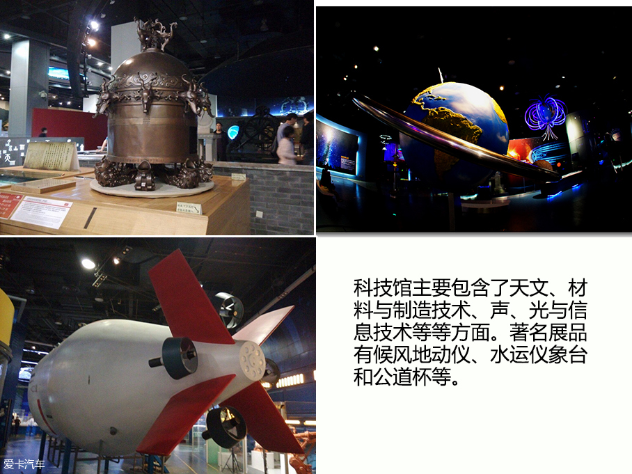 五一值得一去的地方推薦