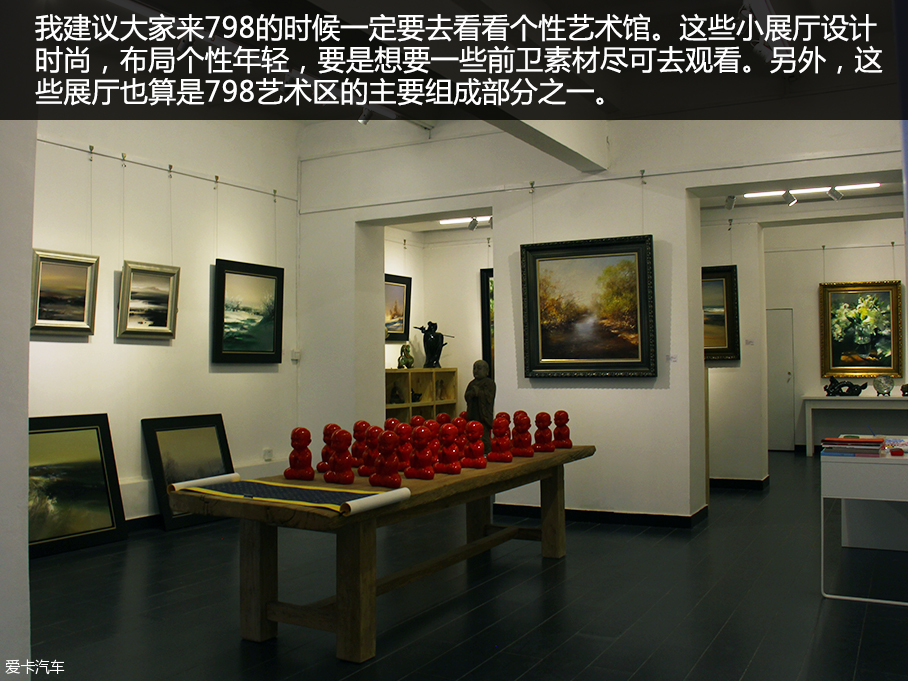 五一值得一去的地方推薦