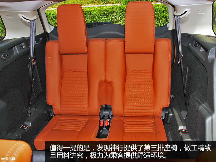 三款欧系中型SUV横评之品质篇