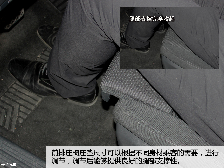 愛卡實拍2016款奔馳B180