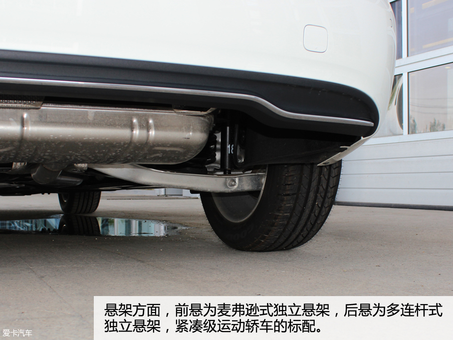 愛卡實拍2016款奔馳B180