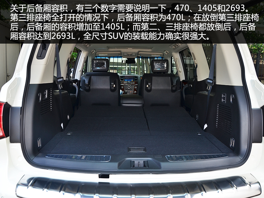 ʵӢQX80