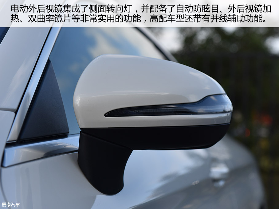 愛卡實拍奔馳 C200 Coupe