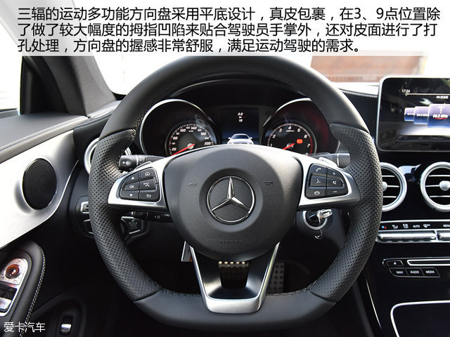 放弃车长 只为美 实拍奔驰 c200 coupe