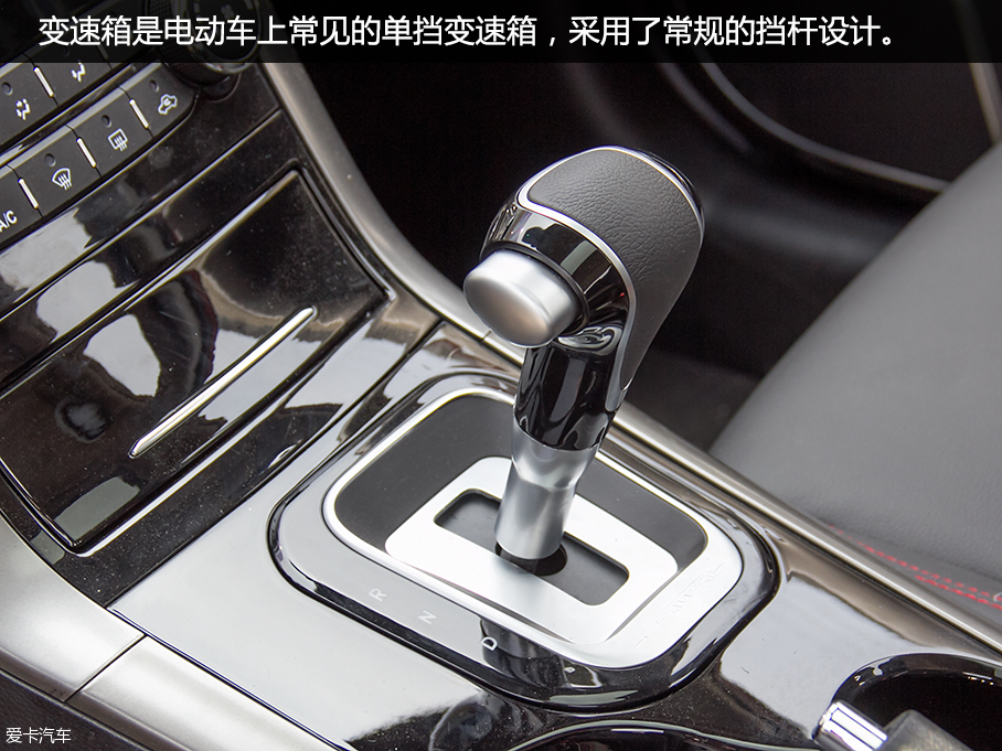 愛卡實拍華泰新能源xEV260