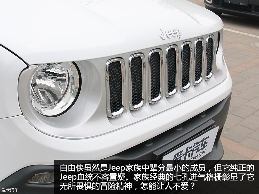 實拍Jeep自由俠