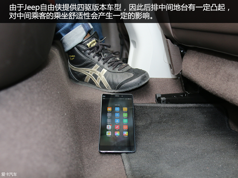 實(shí)拍Jeep自由俠