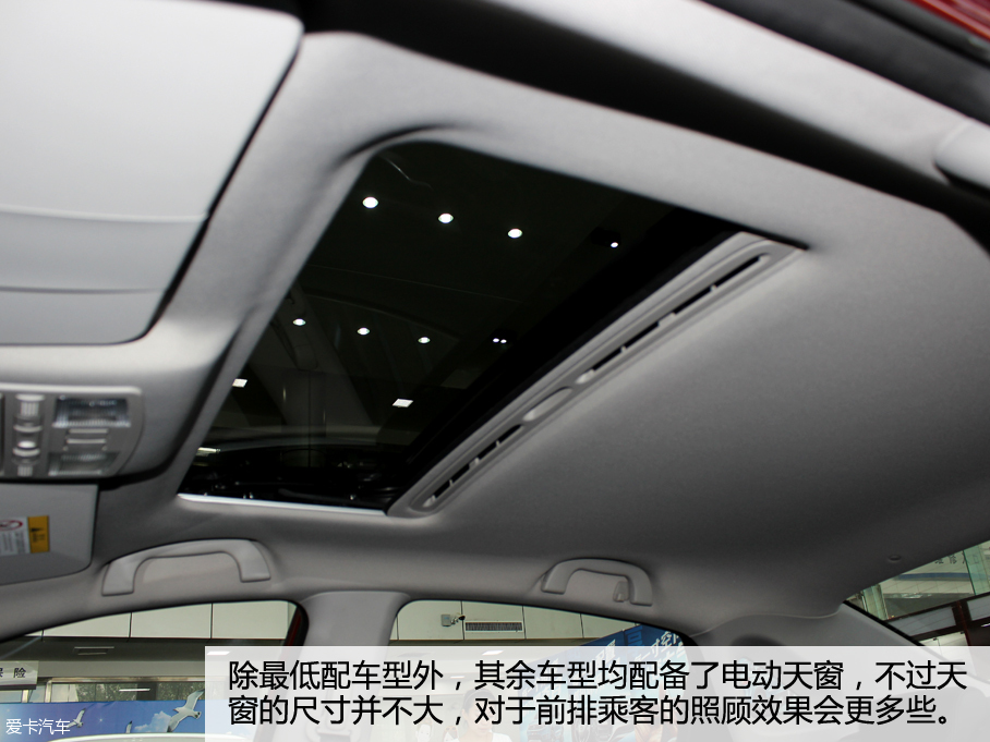 愛卡實拍2016款奔騰B50