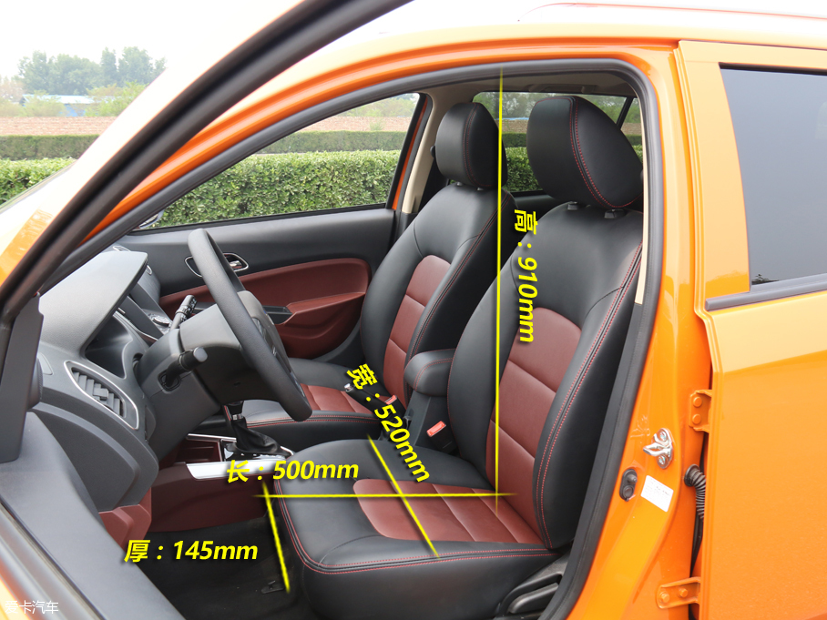 實拍全新金剛Cross