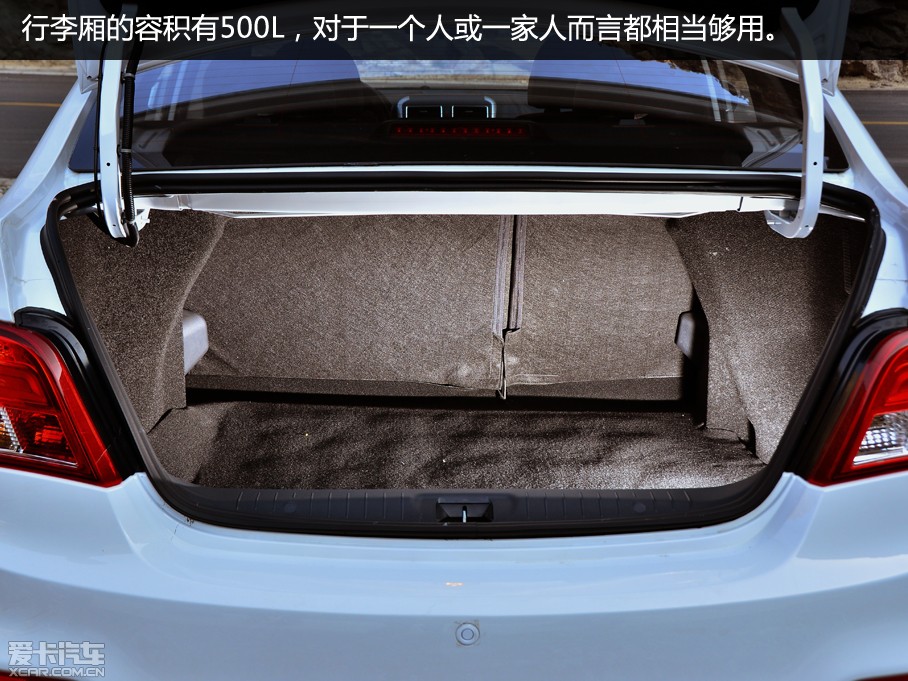 高配置國產家用車