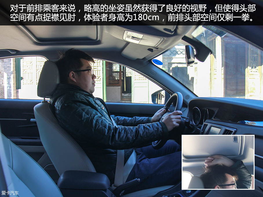 長續航里程三廂轎車