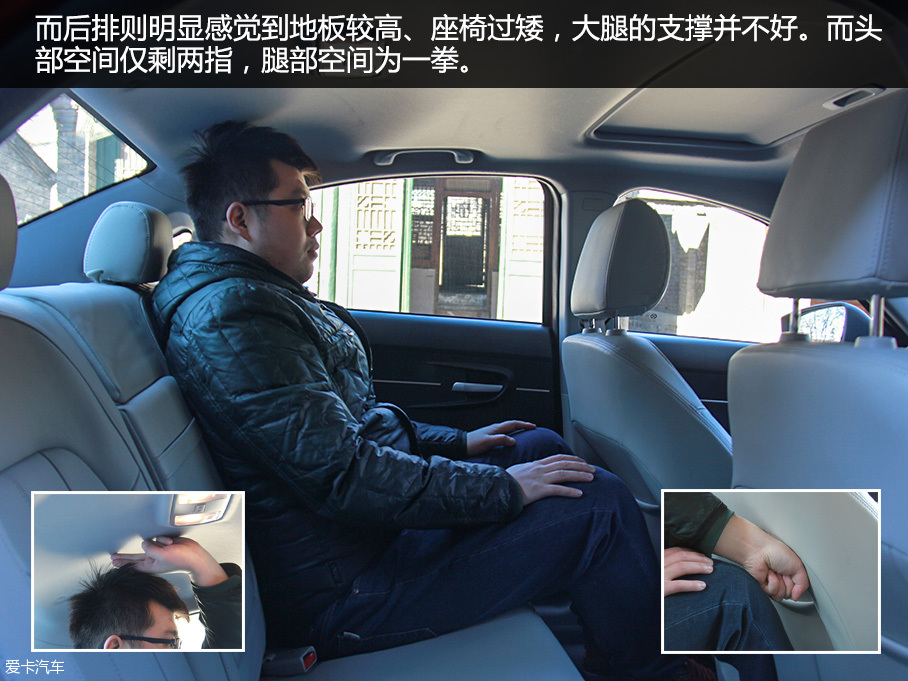 長續航里程三廂轎車