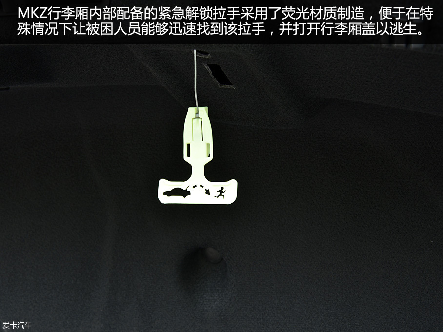 實拍2017款林肯MKZ