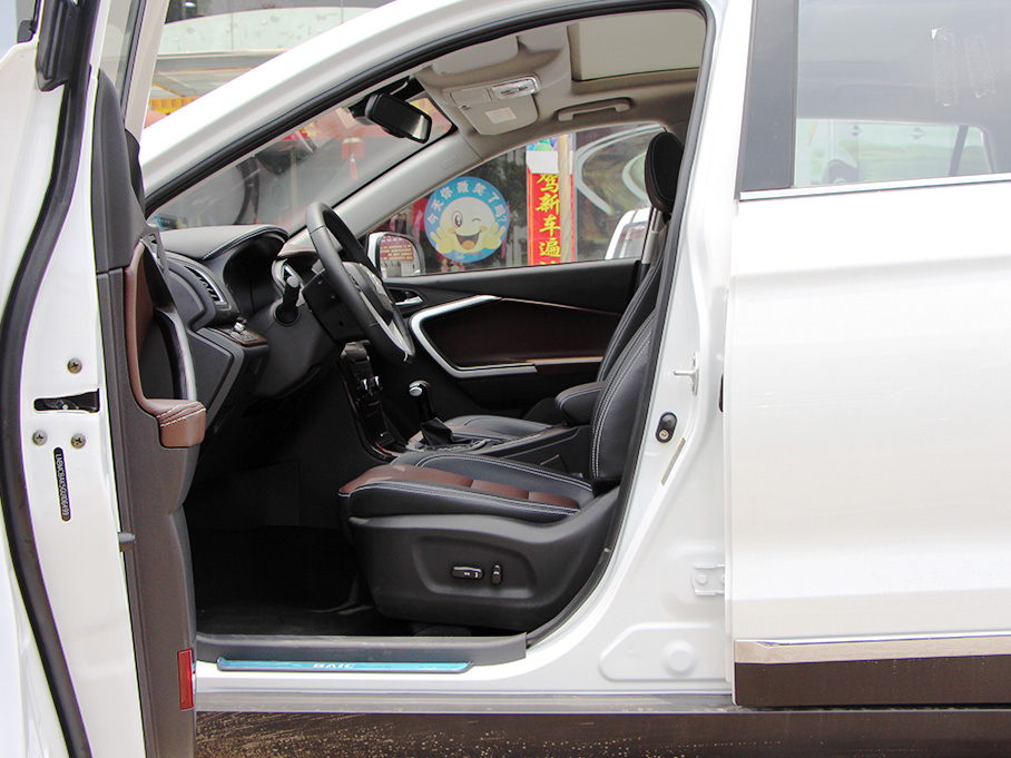 新款幻速S6購車手冊