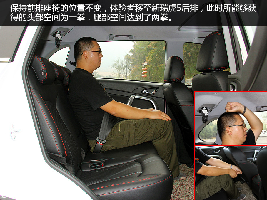 匹配CVT變速箱的SUV