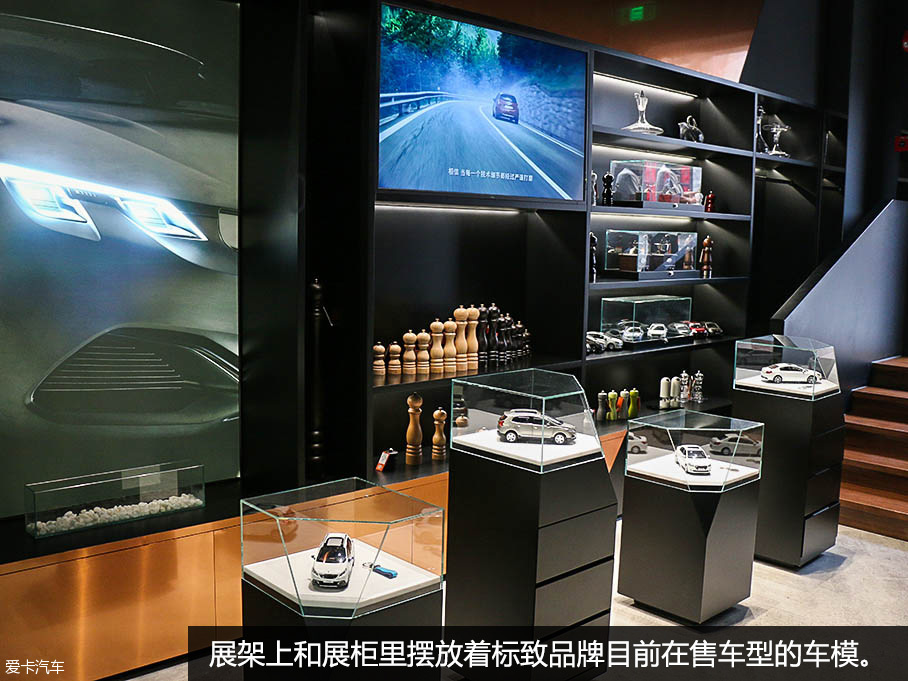 新一代308標致大道展風采