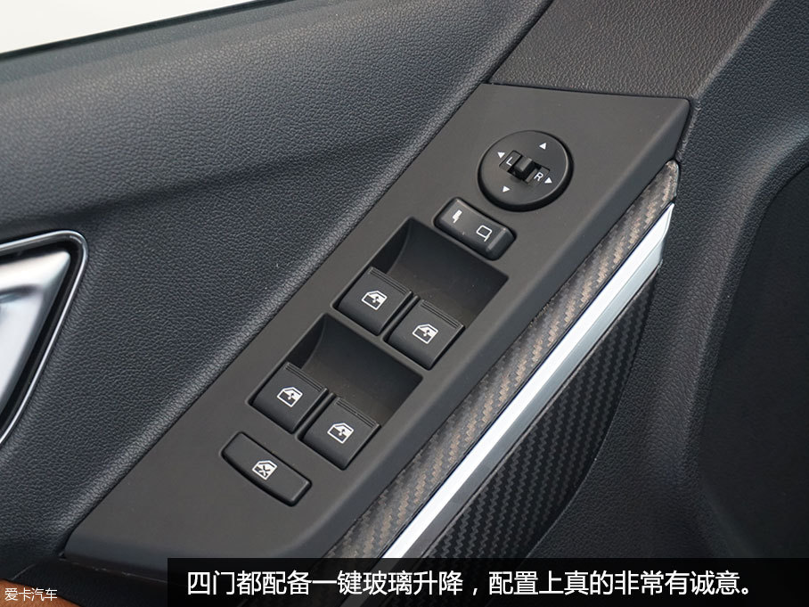 愛卡實拍江鈴馭勝S330