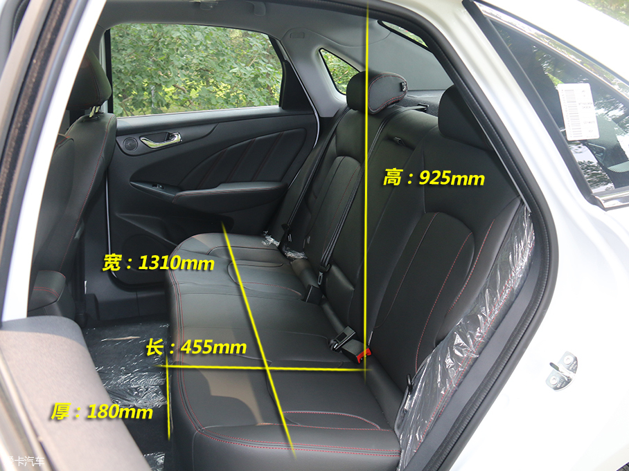 實拍新款艾瑞澤7及7e