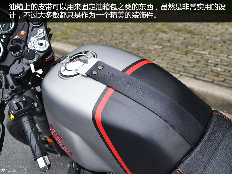 爱卡实拍MOTO GUZZI V7II RACER