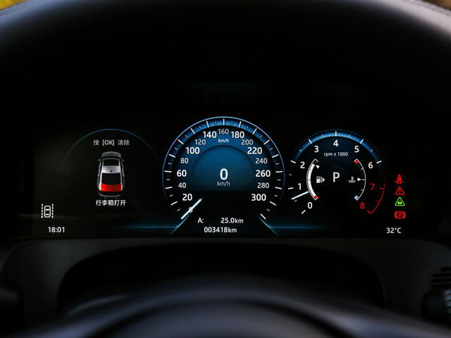 實拍奇瑞捷豹XFL