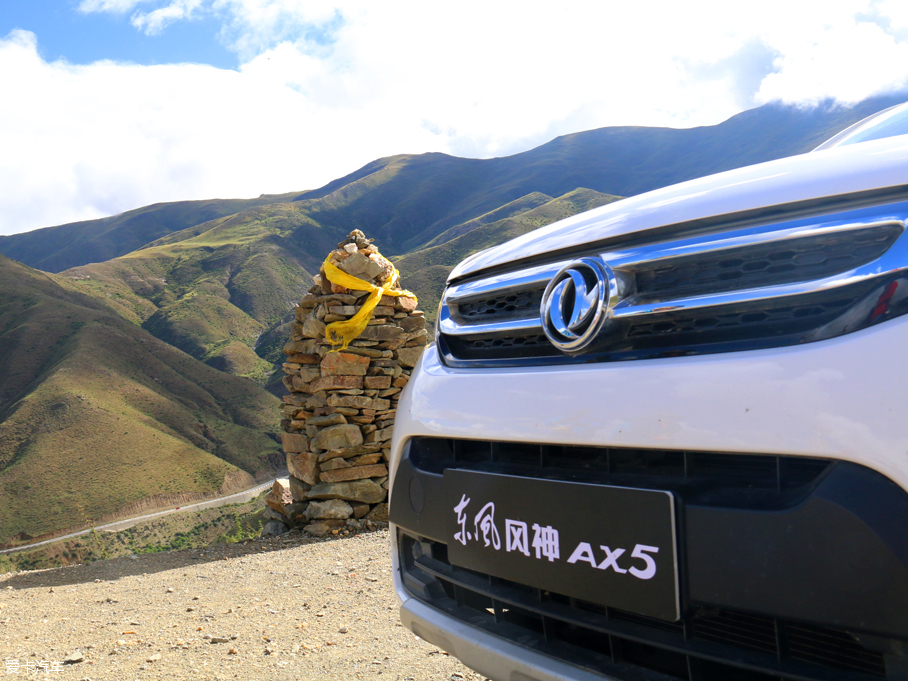 東風風神AX5高原測試