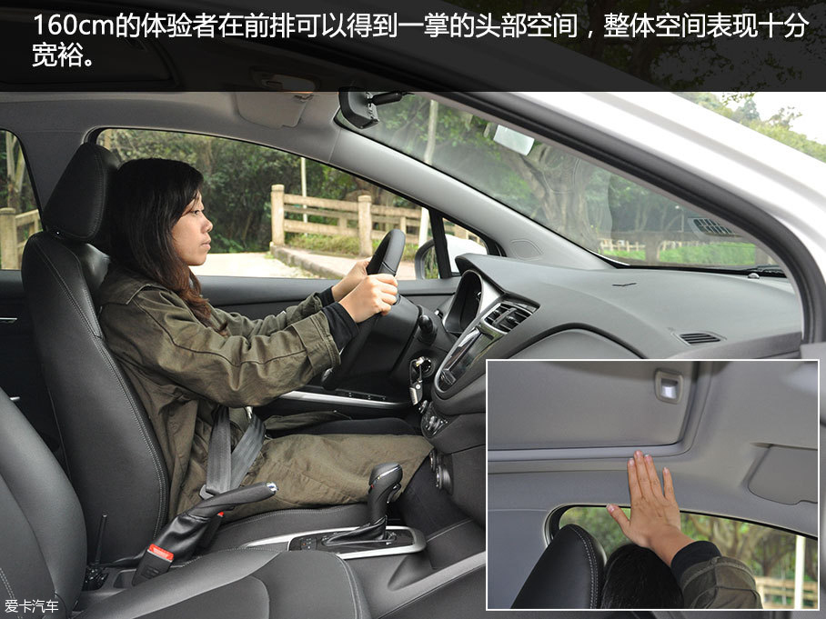 兩廂小型車對比