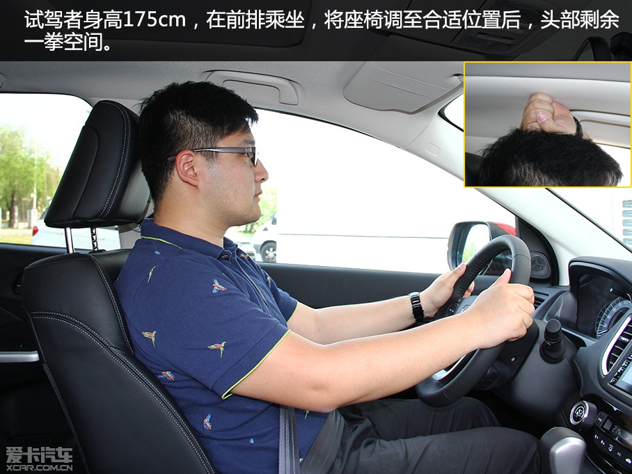 四款日系緊湊級SUV對比