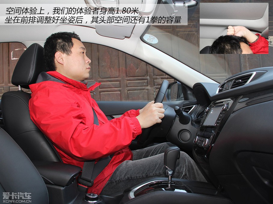 四款日系緊湊級SUV對比