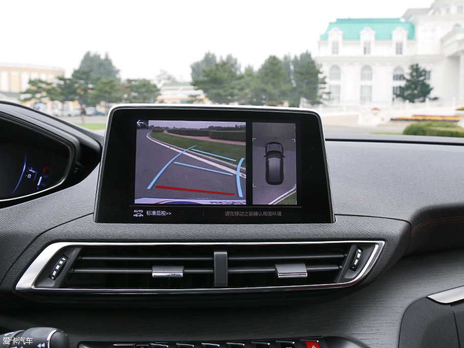 大寫(xiě)加粗的炫酷 愛(ài)卡實(shí)拍東風(fēng)標(biāo)致4008