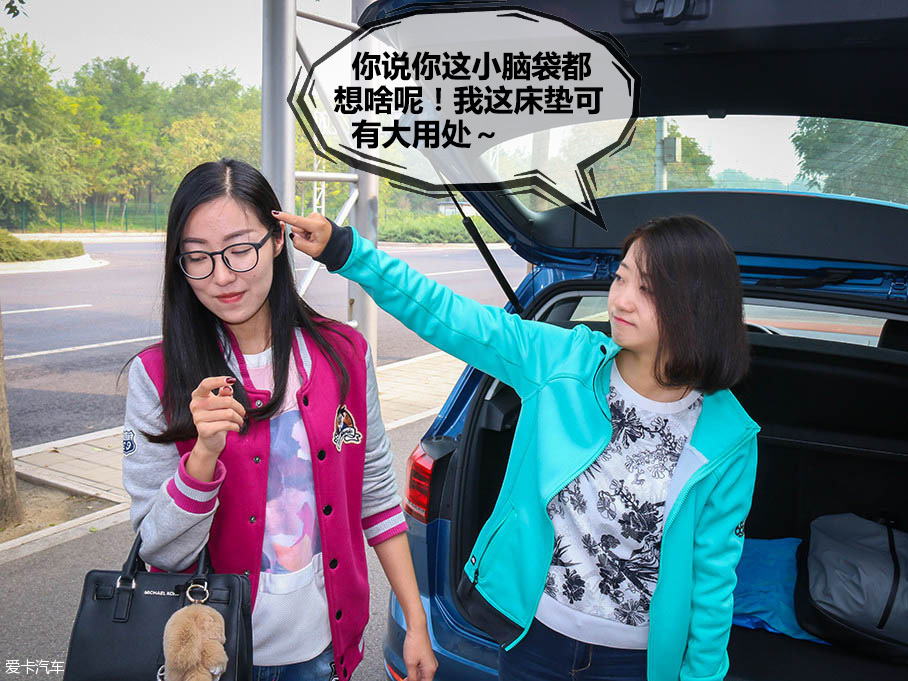嘉旅治愈手机依赖症