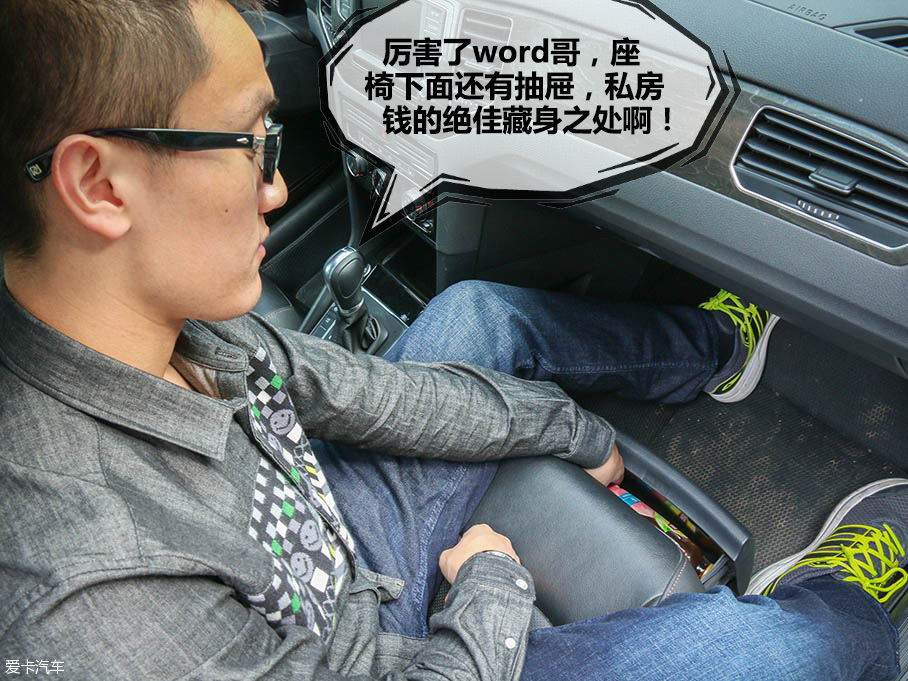 嘉旅治愈手机依赖症