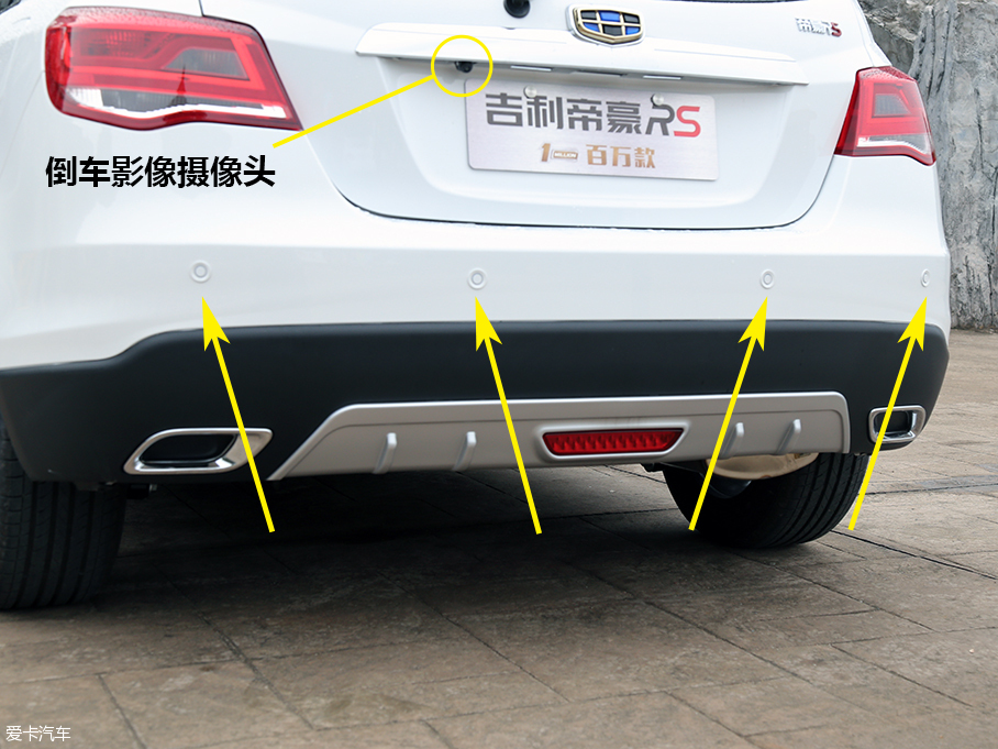 帝豪百萬款靜態體驗