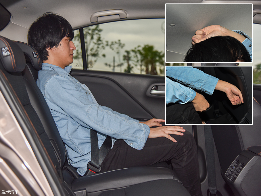 2017款東風本田競?cè)?1.5L CVT豪華版