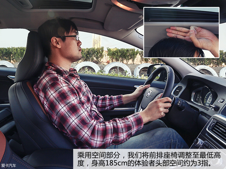 2017款沃尔沃V60 CROSS COUNTRY