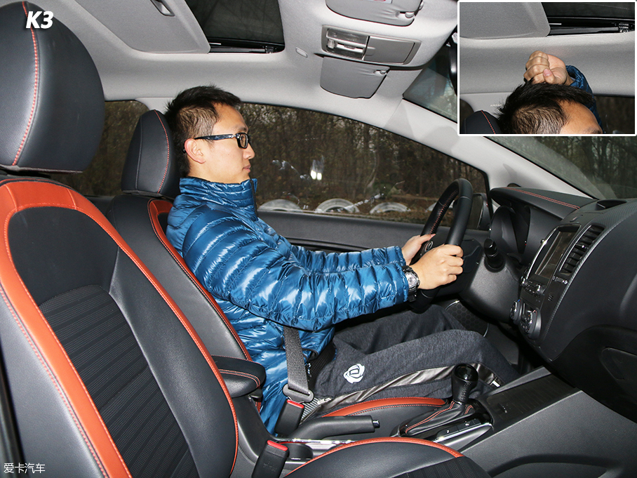 東風悅達起亞K3