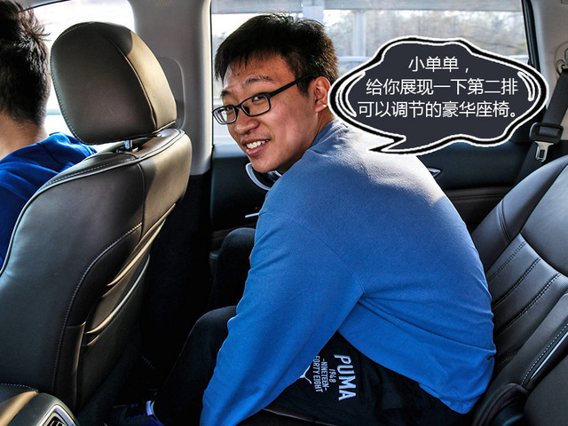 雪場里撒歡 英菲尼迪QX60讓你不再孤獨