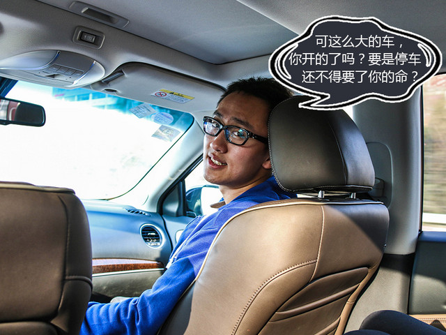 雪場里撒歡 英菲尼迪QX60讓你不再孤獨