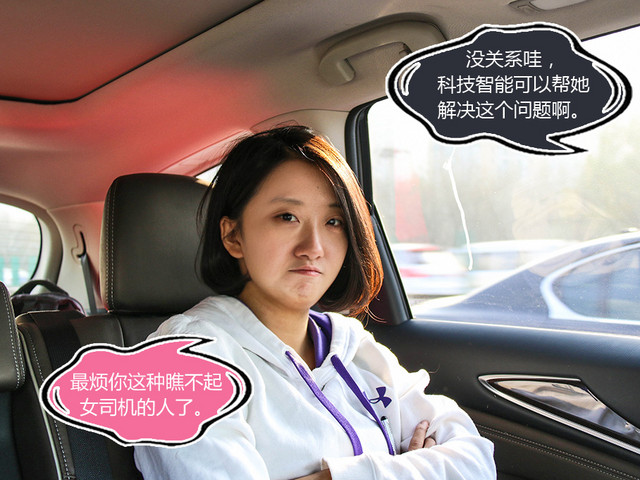 雪場里撒歡 英菲尼迪QX60讓你不再孤獨