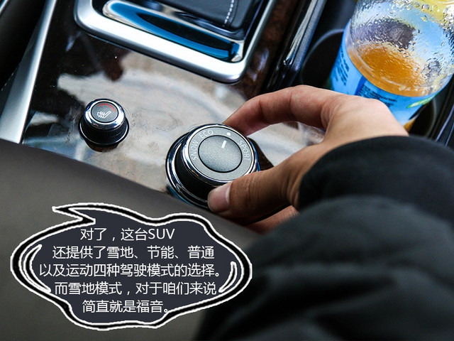 雪場里撒歡 英菲尼迪QX60讓你不再孤獨