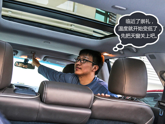 雪場里撒歡 英菲尼迪QX60讓你不再孤獨