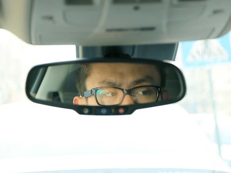 單身狗的尋找幸福之旅