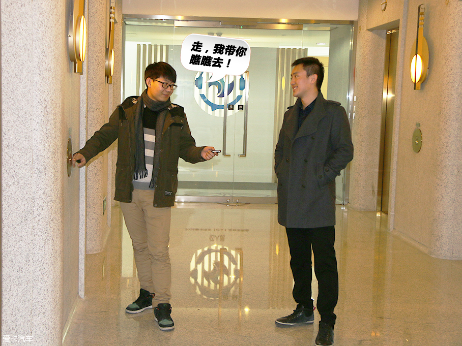 單身狗的幸福之旅