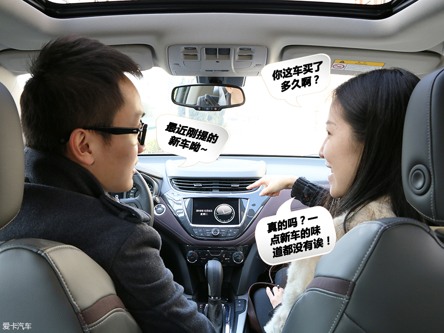 單身狗的幸福之旅