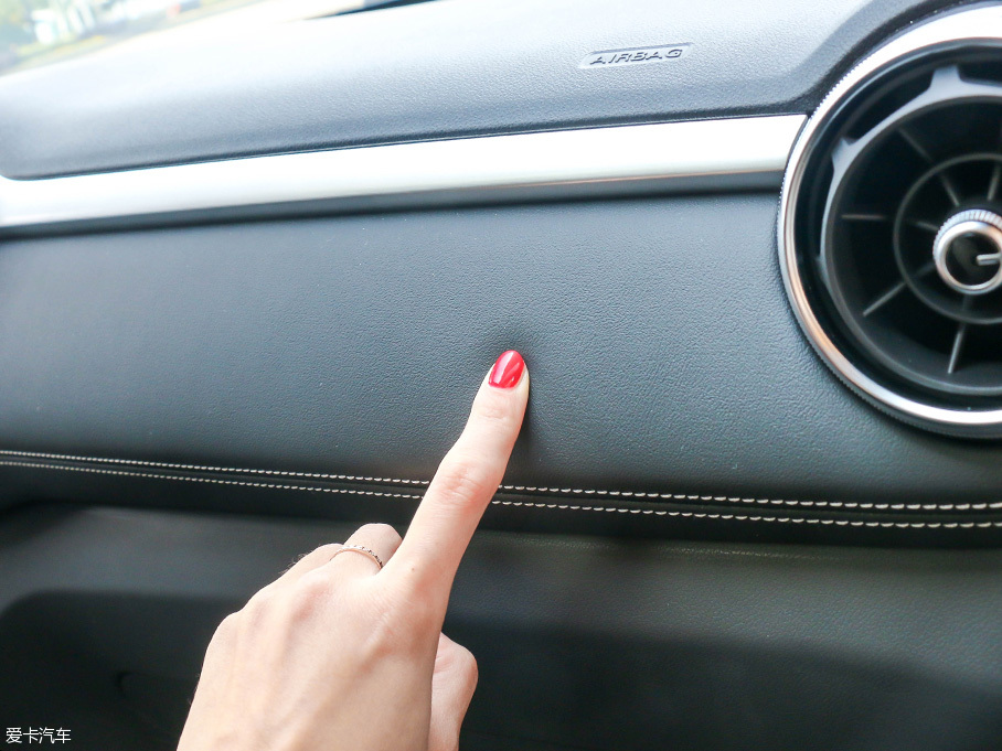 實拍名爵2017款銳騰