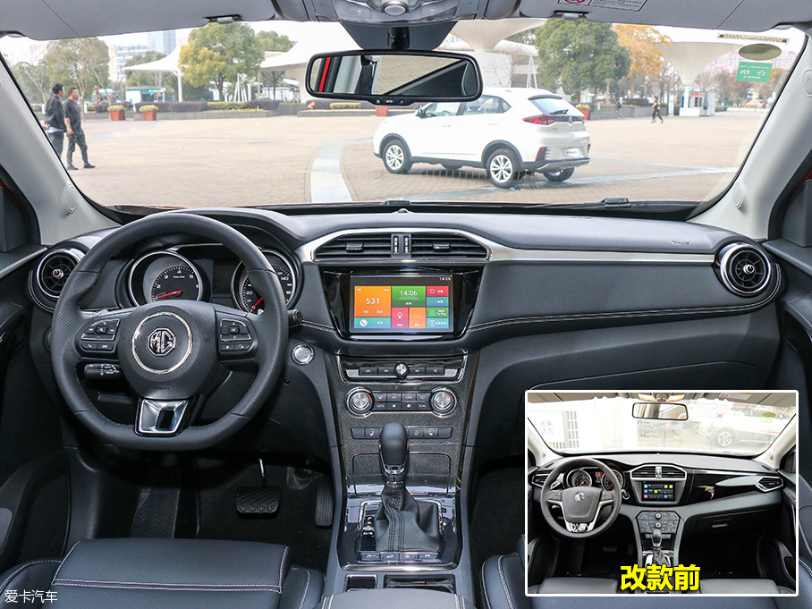 實拍名爵2017款銳騰