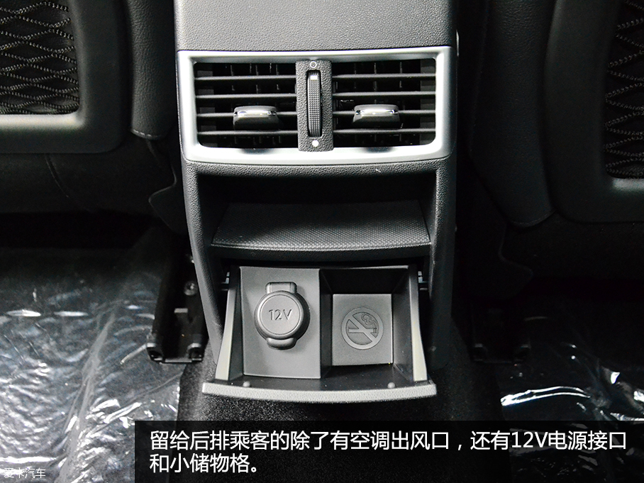 愛卡實拍DS 4S 1.6T