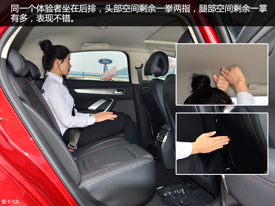 愛卡實拍DS 4S 1.6T